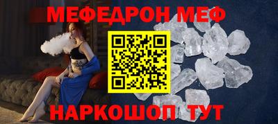 хмурый Брянск