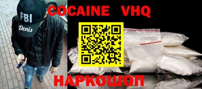марки nbome Боровичи