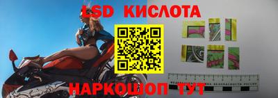 хмурый Брянск