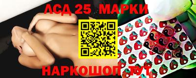хмурый Брянск