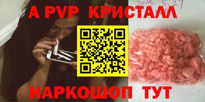 хмурый Брянск