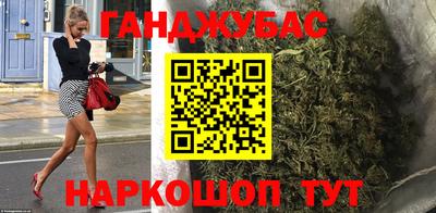 марки nbome Боровичи