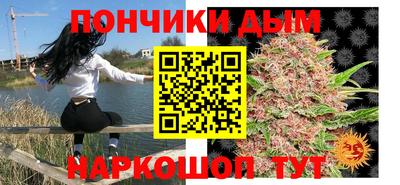 хмурый Брянск