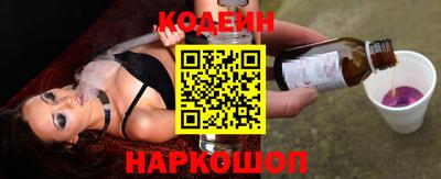 каннабис Братск
