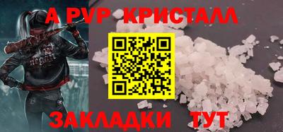 хмурый Брянск