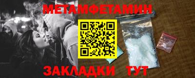 хмурый Брянск