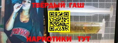 хмурый Брянск