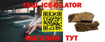 марки nbome Боровичи