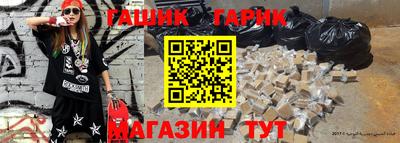 марки nbome Боровичи