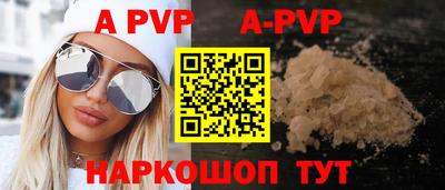 марки nbome Боровичи
