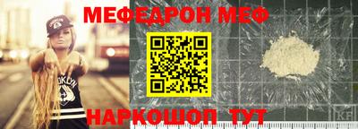марки nbome Боровичи