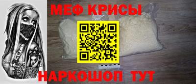 марки nbome Боровичи