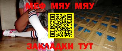 хмурый Брянск